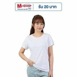 M2S Lifestyle เสื้อยืดคอกลมหญิง ขาว นิวแพค - M2S Lifestyle, เสื้อ