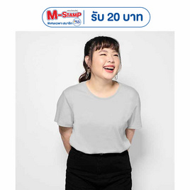 M2S Lifestyle เสื้อยืดคอกลมหญิง เทา - M2S Lifestyle, บ้านสวน และไลฟ์สไตล์