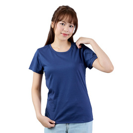 M2S Lifestyle เสื้อยืดคอกลมหญิง กรม นิวแพค - M2S Lifestyle, Fashion Sub Catetogy