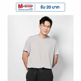 M2S Lifestyle เสื้อยืดคอกลมชาย เทา - M2S Lifestyle, เสื้อ