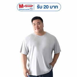 M2S Lifestyle เสื้อยืดคอกลมชาย เทา - M2S Lifestyle, บ้านสวน และไลฟ์สไตล์