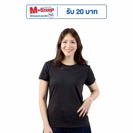 M2S Lifestyle เสื้อยืดคอกลมหญิง ดำ นิวแพค - M2S Lifestyle, เสื้อโทนสุภาพ