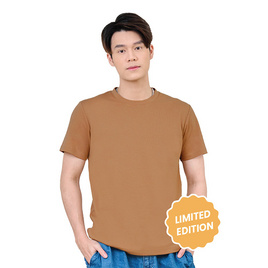 M2S Lifestyle เสื้อยืดคอกลมชาย น้ำตาลเปลือกไม้ - M2S Lifestyle, แฟชั่นผู้ชาย