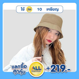 M2S Lifestyle หมวกบักเก็ต สีกากี - M2S Lifestyle, เครื่องประดับผู้ชาย