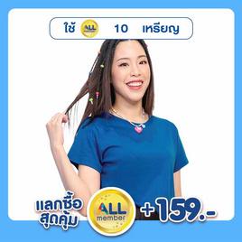 M2S Lifestyle เสื้อยืดคอกลมหญิง น้ำเงินทะเลลึก - M2S Lifestyle, เสื้อผ้า