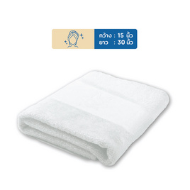 M2S Lifestyle ผ้าเช็ดผม สีขาว 15x30 นิ้ว - M2S Lifestyle, สินค้าแนะนำ