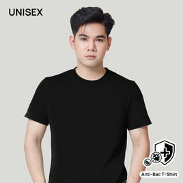 M2S Lifestyle เสื้อยืดคอกลม Anitbac Unisex สีดำ - M2S Lifestyle, เสื้อผ้าและเครื่องประดับ