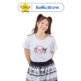 M2S Lifestyle เสื้อยืด ลายลิขสิทธิ์ My Melody and Kuromi สีขาว ลายหัวใจ 1 - M2S Lifestyle, My Melody & Kuromi