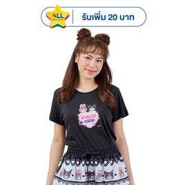 M2S Lifestyle เสื้อยืด ลายลิขสิทธิ์ My Melody and Kuromi สีดำ ลายหัวใจ 1 - M2S Lifestyle, My Melody & Kuromi