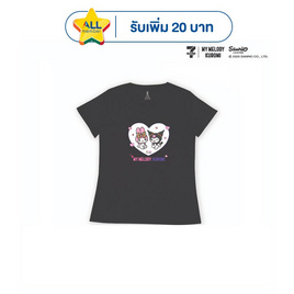 M2S Lifestyle เสื้อยืด ลายลิขสิทธิ์ My Melody and Kuromi สีดำ ลายหัวใจ 2 - M2S Lifestyle, My Melody & Kuromi