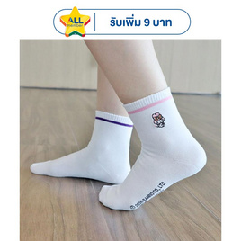 M2S Lifestyle ถุงเท้า ลายลิขสิทธิ์ My Melody and Kuromi Cute - M2S Lifestyle