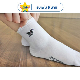 M2S Lifestyle ถุงเท้า ลายลิขสิทธิ์ My Melody and Kuromi Sweet - M2S Lifestyle, แฟชั่น