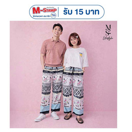 M2S Lifestyle กางเกงขายาว ลาย Snoopy Free size - M2S Lifestyle, M2S รวมคาแรคเตอร์สุดคิวต์ Limited Edition