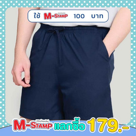 M2S Lifestyle กางเกงขาสั้น Unisex - M2S Lifestyle, เสื้อผ้า