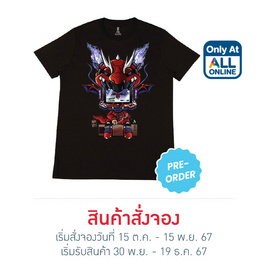 M2S เสื้อยืดคอกลมผู้ชาย ลาย Necross Melphist - M2S Lifestyle, เสื้อผ้า