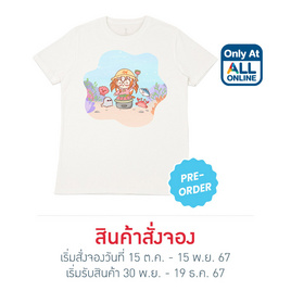 M2S เสื้อยืดคอกลมผู้ชาย ลาย Plathong - M2S Lifestyle, แฟชั่นผู้ชาย