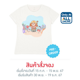 M2S เสื้อยืดคอกลมผู้หญิง ลาย Plathong - M2S Lifestyle, แฟชั่นผู้ชาย