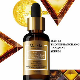 MAE JA เซรั่มทองพันชั่ง รังไหม 20มล. - MAE JA