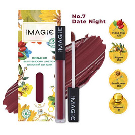 MAGIE ลิปสติก ออร์แกนิค Organic Silky Smooth Lipstick 2 กรัม - MAGIE, ริมฝีปาก