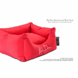 MAHDUM sofa ที่นอนสุนัข 600D - MAHDUM, บ้านและสวน