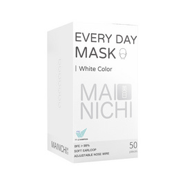 MAINICHI หน้ากากป้องกันฝุ่น Original 3-PLY Face Mask (50 ชิ้น) - Mainichi, สุขภาพ ออกกำลังกาย