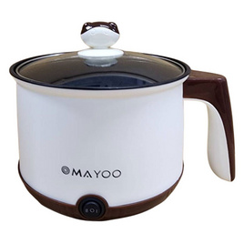 MAYOO หม้ออเนกประสงค์ 1.2 ลิตร รุ่น LZ-18 - MAYOO, เตาไฟฟ้า เครื่องทอดและย่าง