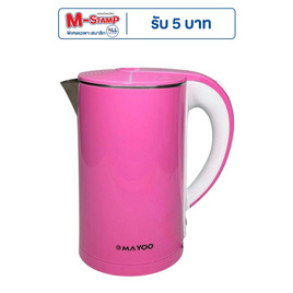 MAYOO กาต้มน้ำไฟฟ้า 2 ลิตร รุ่น SC-05 - MAYOO