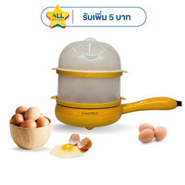 MAYOO หม้อนึ่งไข่อเนกประสงค์ รุ่น MY-08 - MAYOO, หม้อหุงข้าว & หม้อตุ๋น & หม้อแรงดัน