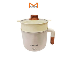 MAYOO หม้ออเนกประสงค์ ด้ามจับ รุ่น PMY-101 - MAYOO, เครื่องใช้ไฟฟ้าในครัว