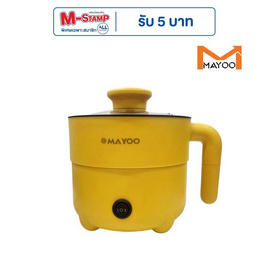 MAYOO หม้ออเนกประสงค์ รุ่น PMY-104 - MAYOO, เครื่องใช้ไฟฟ้า มือถือ และอุปกรณ์ไอที
