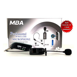 MBA ไมโครโฟนหนีบปกเสื้อ รุ่น MB-388 - MBA, ไมโครโฟน Dynamic