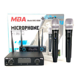 MBA ไมโครโฟนไร้สาย รุ่น U1 MIC-888A - MBA, เครื่องเสียง