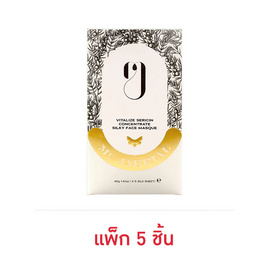 MC JABRIAL แผ่นมาส์กหน้า Vitalize Sericin Concentrate Silky Face Masque 5 แผ่น - MC JABRIAL, มาส์กหน้า