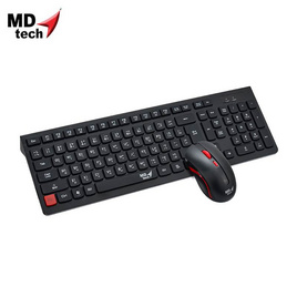 MD-TECH Wireless Combo Set Keyboard & Mouse RF-K7+M199 - MD-TECH, เม้าส์และคีย์บอร์ด