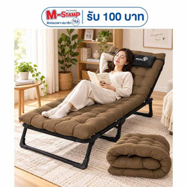 MEDILA เตียงพับ พร้อมที่นอนหนานุ่ม รุ่น CH0138 - TS Modern Living, บ้านและสวน