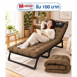 MEDILA เตียงพับ พร้อมที่นอนหนานุ่ม รุ่น CH0138 - TS Modern Living, บ้านสวน และไลฟ์สไตล์