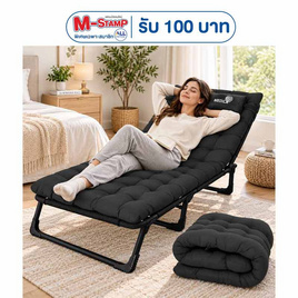 MEDILA เตียงพับ พร้อมที่นอนหนานุ่ม รุ่น CH0138 - TS Modern Living, บ้านและสวน