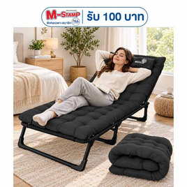 MEDILA เตียงพับ พร้อมที่นอนหนานุ่ม รุ่น CH0138 - TS Modern Living, บ้านสวน และไลฟ์สไตล์