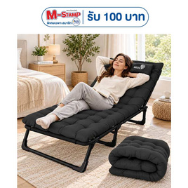 MEDILA เตียงพับ พร้อมที่นอนหนานุ่ม รุ่น CH0138 - TS Modern Living, บ้านและสวน