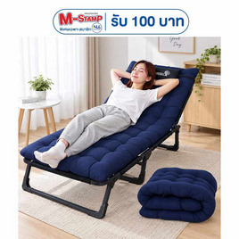 MEDILA เตียงพับ พร้อมที่นอนหนานุ่ม รุ่น CH0138 - TS Modern Living, บ้านและสวน