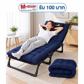 MEDILA เตียงพับ พร้อมที่นอนหนานุ่ม รุ่น CH0138 - TS Modern Living, บ้านสวน และไลฟ์สไตล์