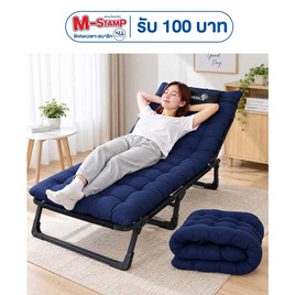 MEDILA เตียงพับ พร้อมที่นอนหนานุ่ม รุ่น CH0138 - TS Modern Living, บ้านและสวน
