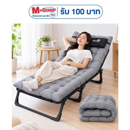MEDILA เตียงพับ พร้อมที่นอนหนานุ่ม รุ่น CH0138 - TS Modern Living, บ้านและสวน