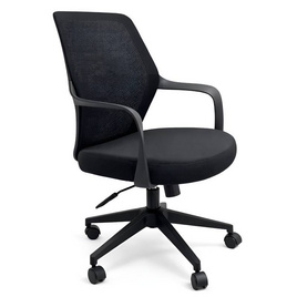 MEDILA เก้าอี้สำนักงาน โมเดิร์น รุ่น CH0244GY - TS Modern Living, เก้าอี้