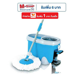 MEDILA ชุดถังปั่นสแตนเลส ไม้ถูพื้นพร้อมแท่นเหยียบ รุ่น CLEANING0028 - MEDILA, MEDILA