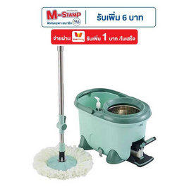 MEDILA ชุดถังปั่นสแตนเลส ไม้ถูพื้นพร้อมแท่นเหยียบ รุ่น CLEANING0028 - MEDILA, บ้านและสวน