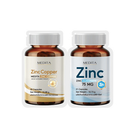 MEDITA ซิงค์ คอปเปอร์ 30 แคปซูล+ซิงค์ 75 mg บรรจุ 21 แคปซูล - MEDITA, สินค้าเพื่อสุขภาพ