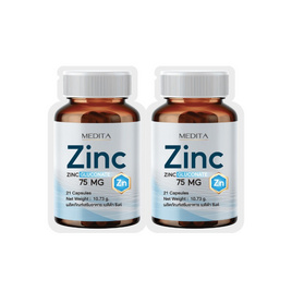 MEDITA ซิงค์ 75 mg บรรจุ 21 แคปซูล 2 ซอง - MEDITA, สินค้าเพื่อสุขภาพ