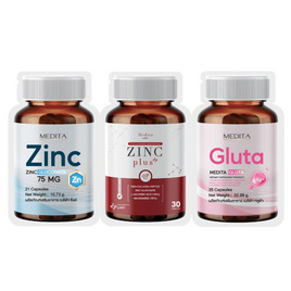 MEDITA ซิงค์ 75 mg บรรจุ 21 แคปซูล+ซิงค์ พลัส บรรจุ 30 แคปซูล+กลูต้า บรรจุ 35 แคปซูล - MEDITA, สินค้าเพื่อสุขภาพ