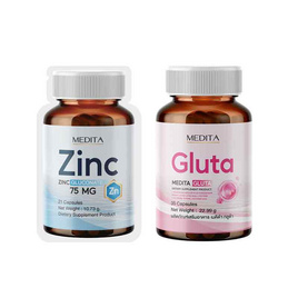 MEDITA ซิงค์ กลูโคเนต 75 mg บรรจุ 21 แคปซูล และ กลูต้า บรรจุ 35 แคปซูล - MEDITA, Medita Gluta